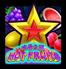 Hot Fruits