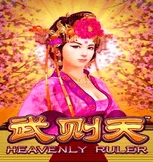 Heavenly Ruler